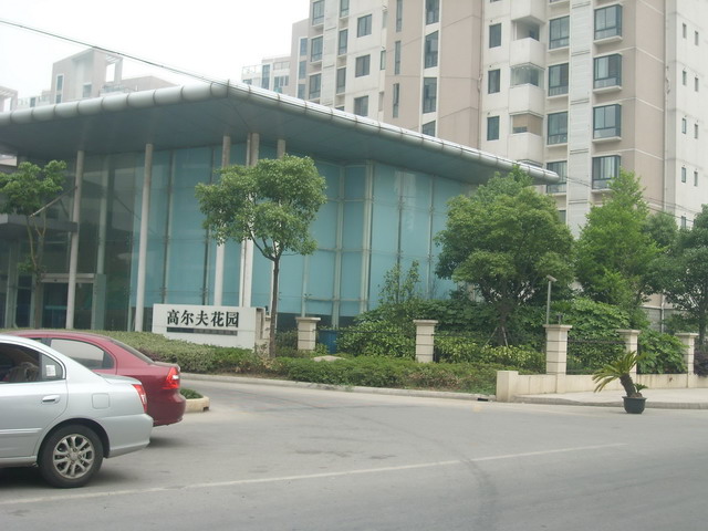 Golf Garden - 3 bedroom apartment in Suzhou, Industrial Park