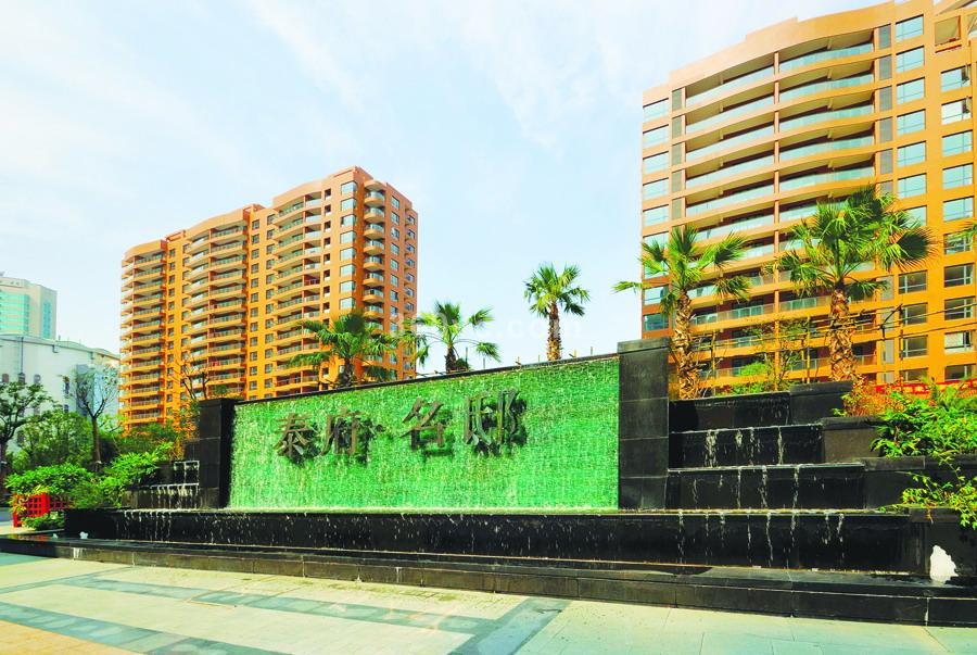 Territory Shanghai  - 2 bedroom apartment in Shanghai, Jing An, Downtown