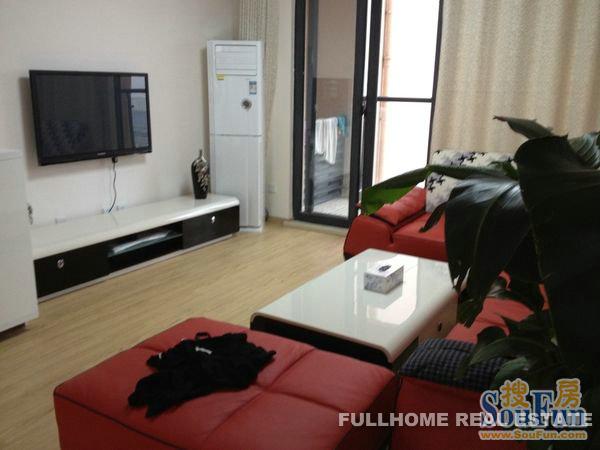 Hai Shang Yi Pin - 3 bedroom apartment in Suzhou, Industrial Park