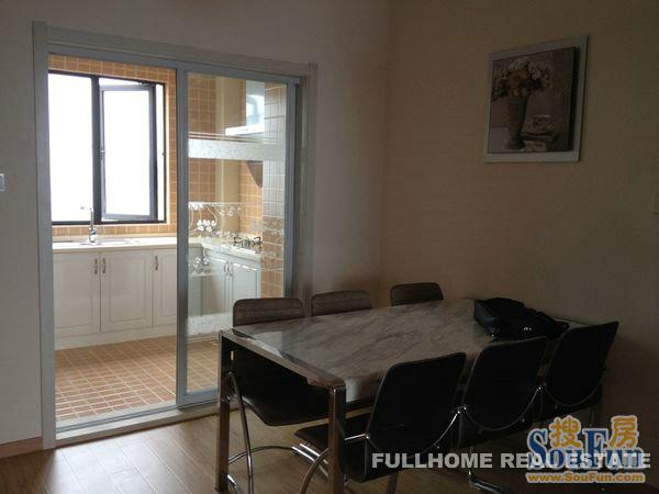 Hai Shang Yi Pin - Interior view 4, Suzhou rental property
