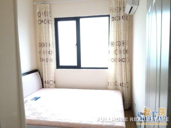 Hai Shang Yi Pin - Interior view 5, Suzhou rental property