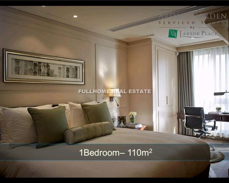 Aroma Garden Lanson Place - 1 bedroom apartment in Shanghai, People Square, Downtown