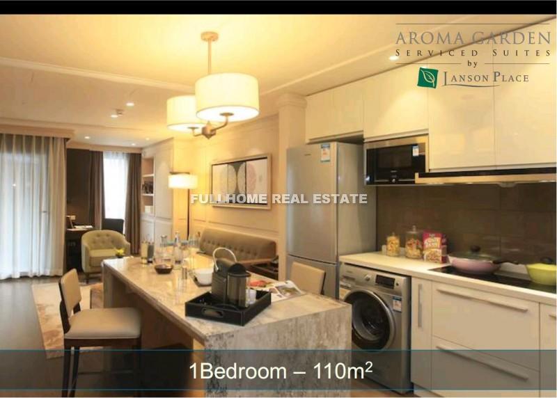 Aroma Garden Lanson Place - Interior view 2, Shanghai rental property