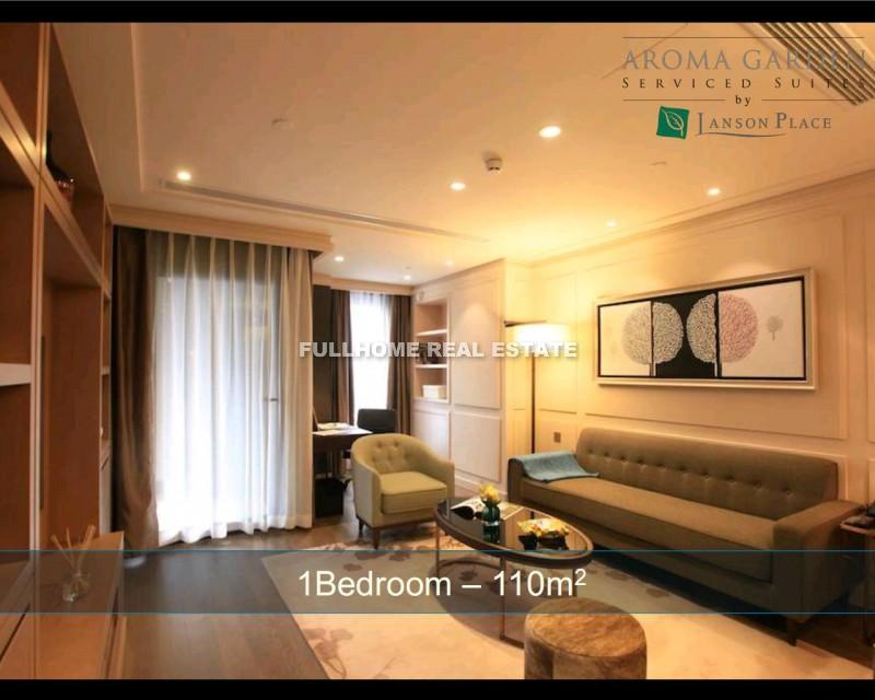 Aroma Garden Lanson Place - Interior view 3, Shanghai rental property