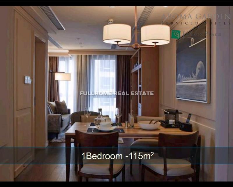 Aroma Garden Lanson Place - Interior view 2, Shanghai rental property