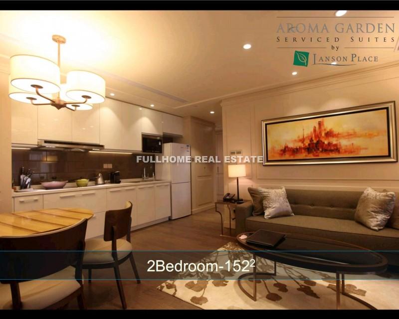 Aroma Garden Lanson Place - Interior view 2, Shanghai rental property