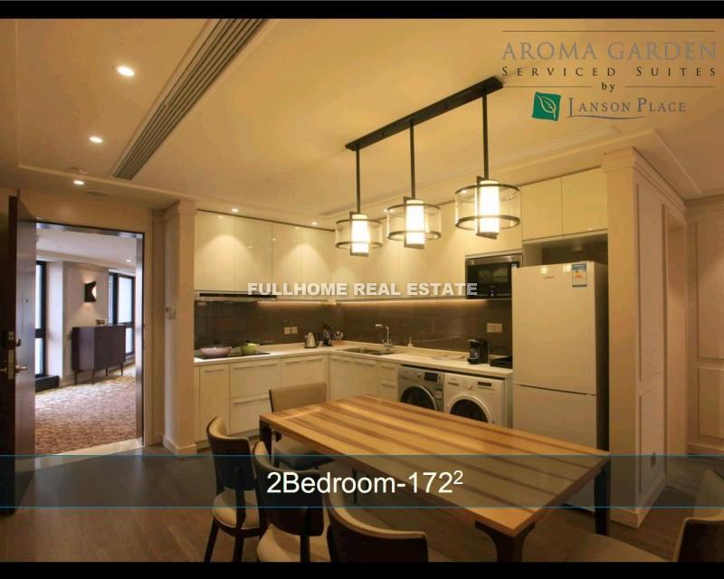 Same compound: Aroma Garden Lanson Place, 2 bedrooms in Shanghai
