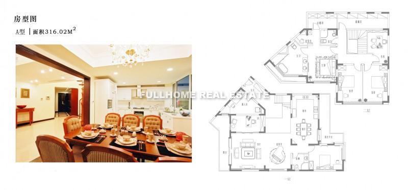 GARLAND SERVICE APARTMENT - Interior view 4, Shanghai rental property