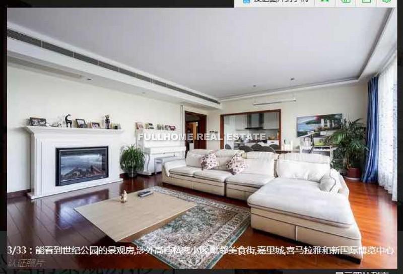 Pudong Century Garden - 5 bedroom apartment in Shanghai, Century Park and Lianyang, Pudong