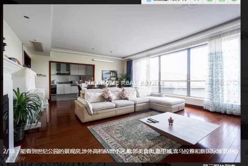 Pudong Century Garden - Interior view 5, Shanghai rental property