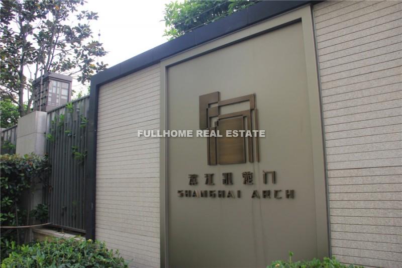 Shanghai Arch - 2 bedroom apartment in Shanghai, Lujiazui, Pudong
