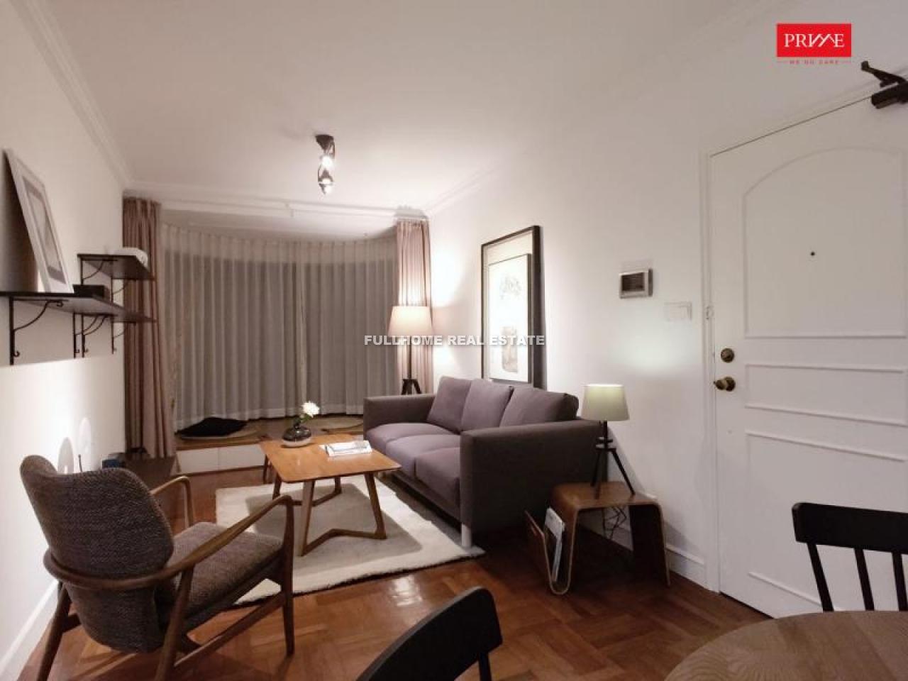 Shanghai Grand Plaza - Interior view 3, Shanghai rental property