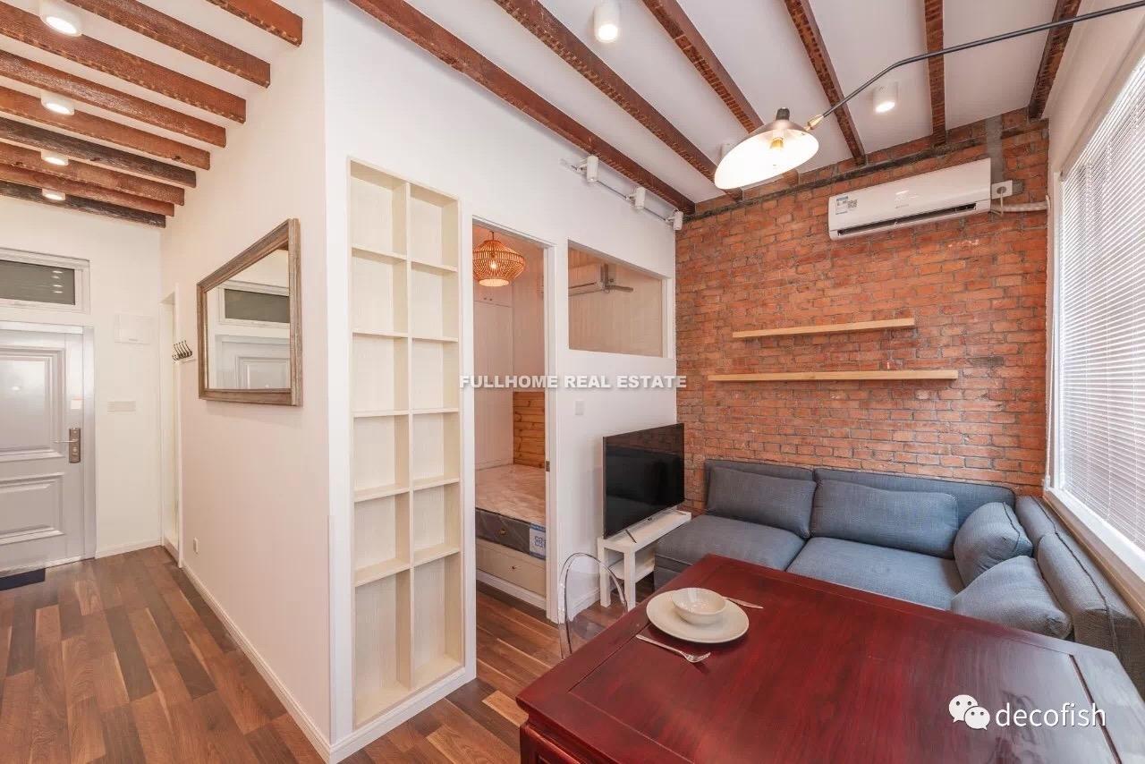 Lane 1-100 Xinle Road Old House - Interior view 9, Shanghai rental property