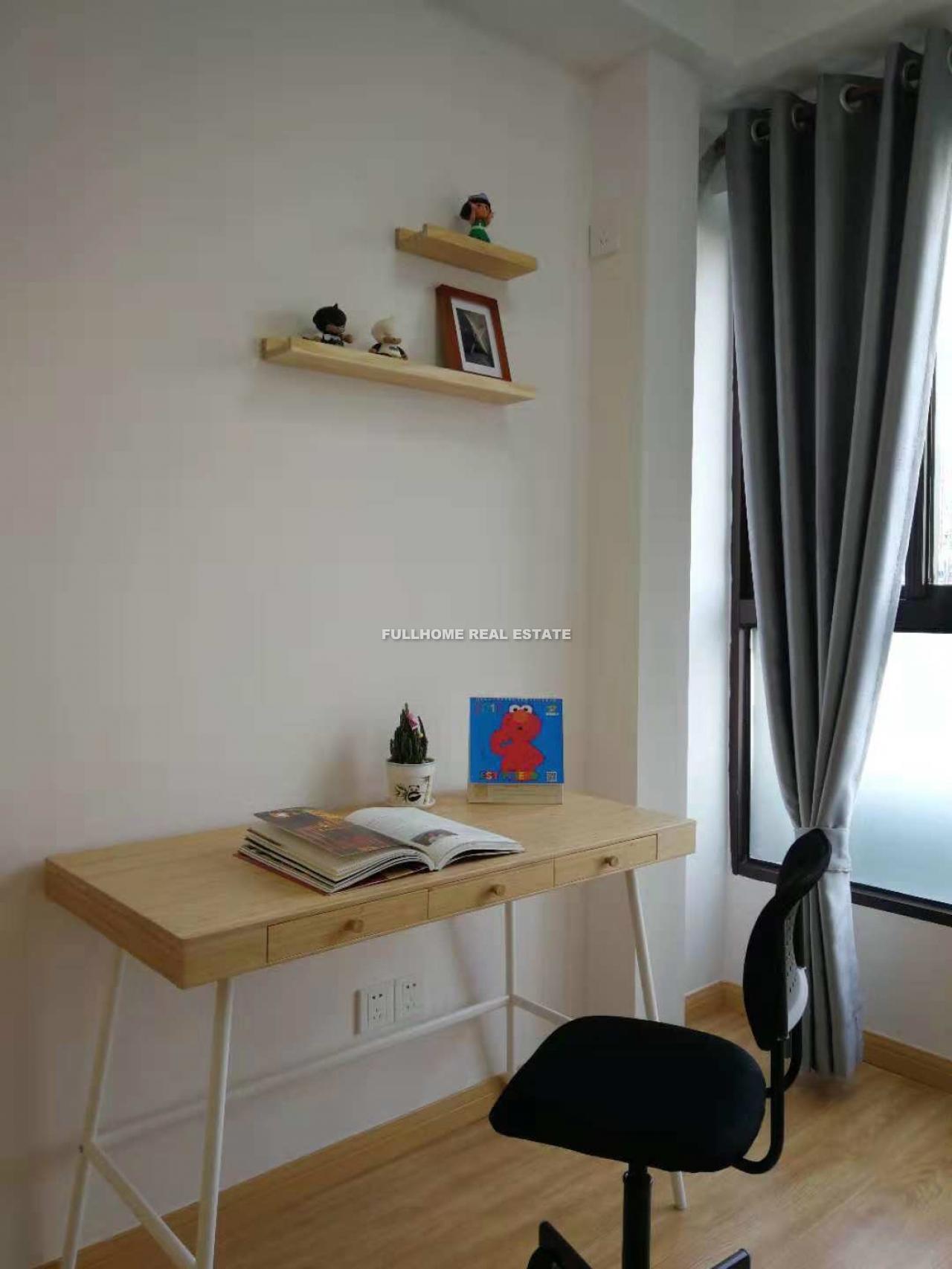 Qi Li Xiang Du - Interior view 5, Suzhou rental property