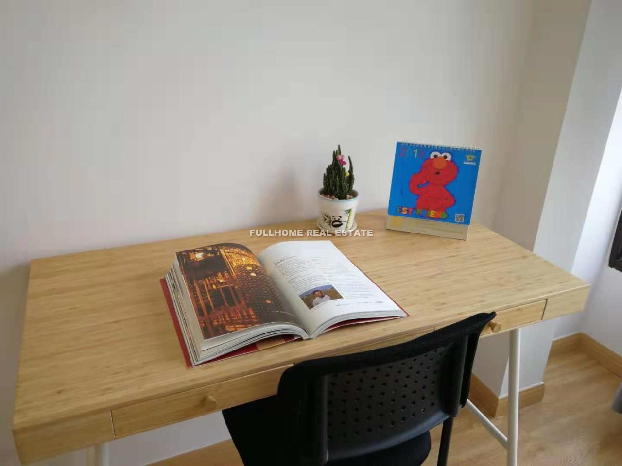 Qi Li Xiang Du - Interior view 12, Suzhou rental property