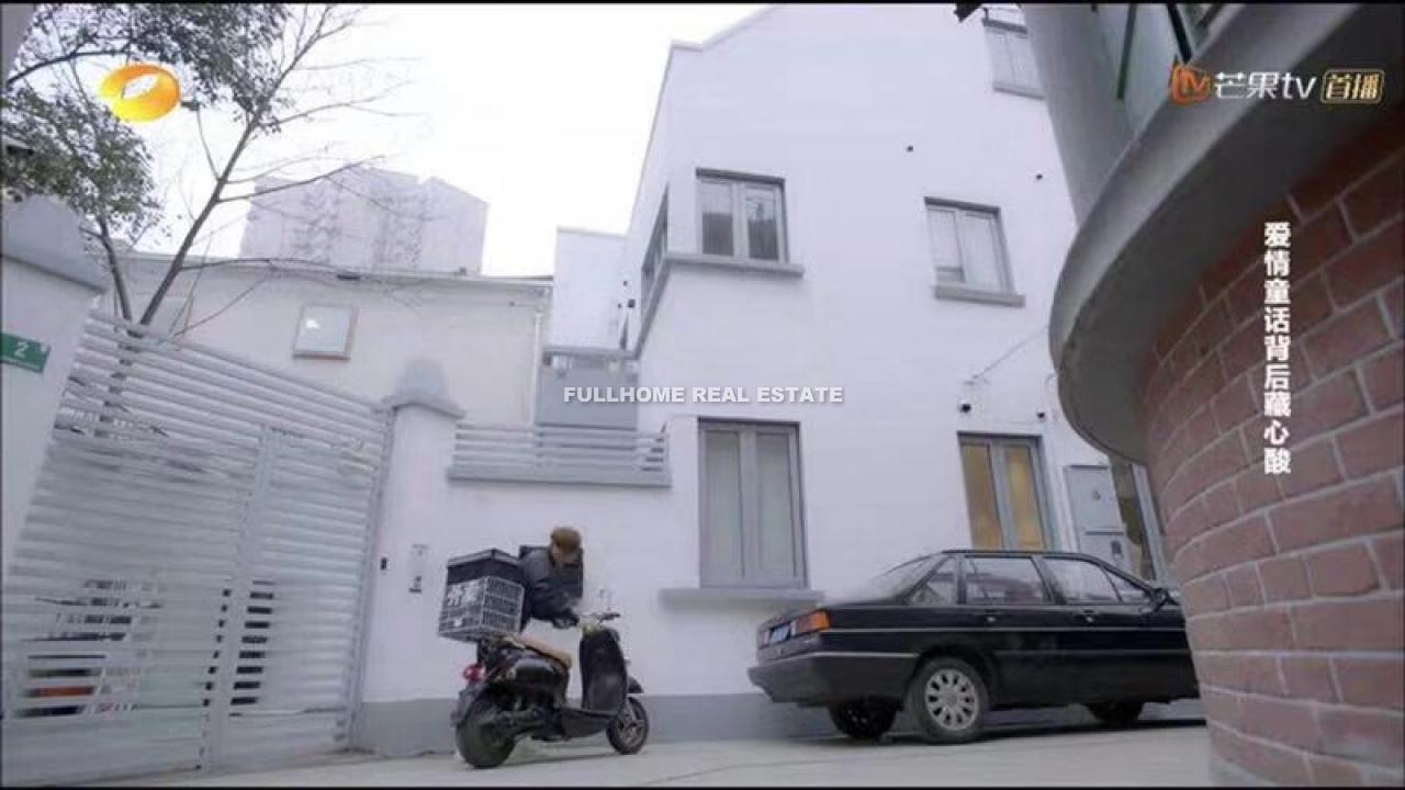 No1-200 South Wulumuqi Road Old House - Interior view 4, Shanghai rental property