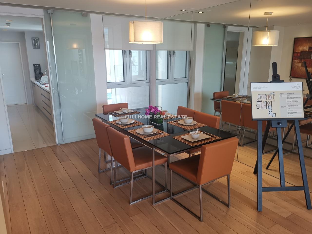 Fraser Suites Top Glory Shanghai - Interior view 2, Shanghai rental property