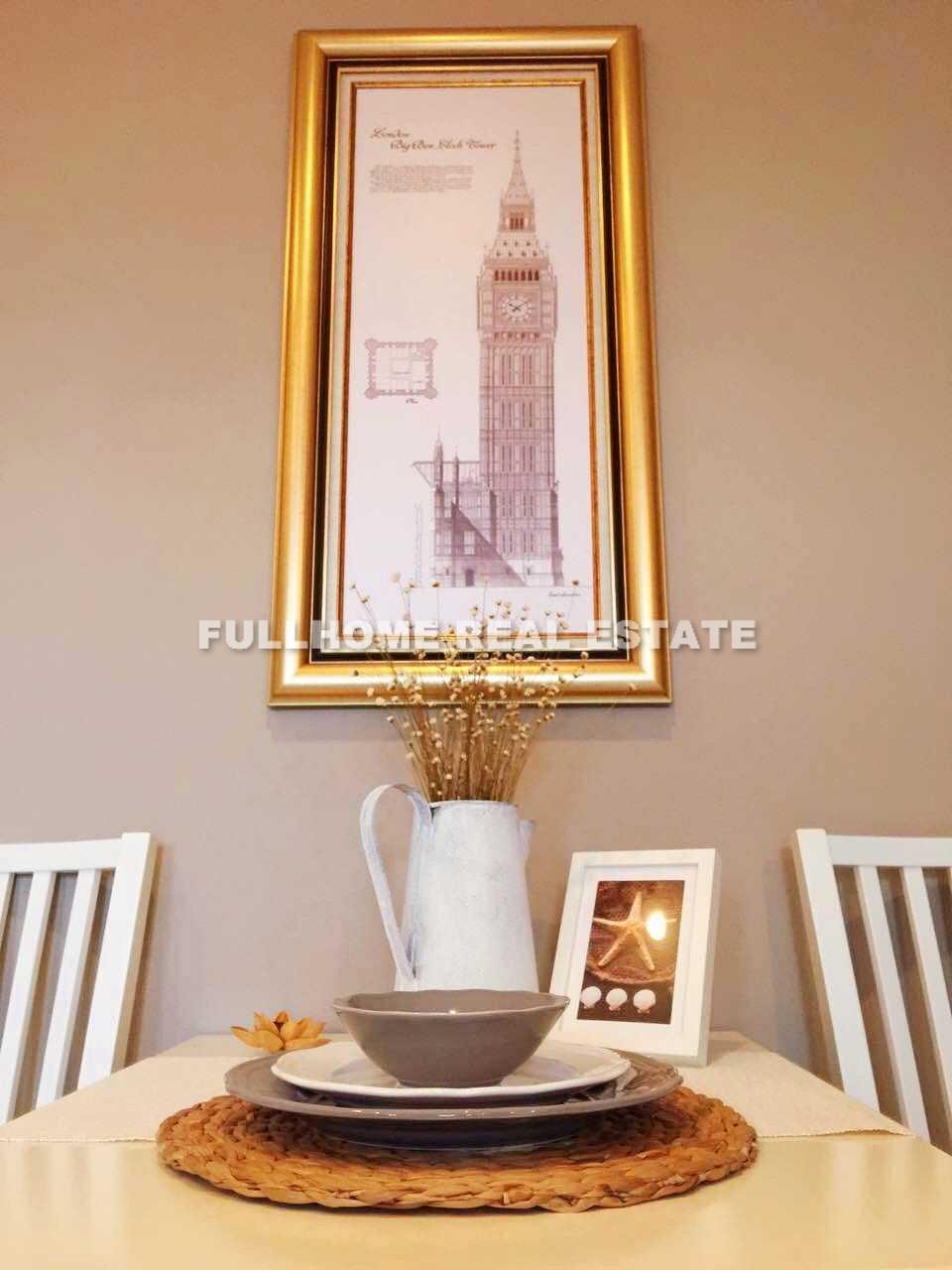 Hua Guang Garden  - Interior view 2, Shanghai rental property