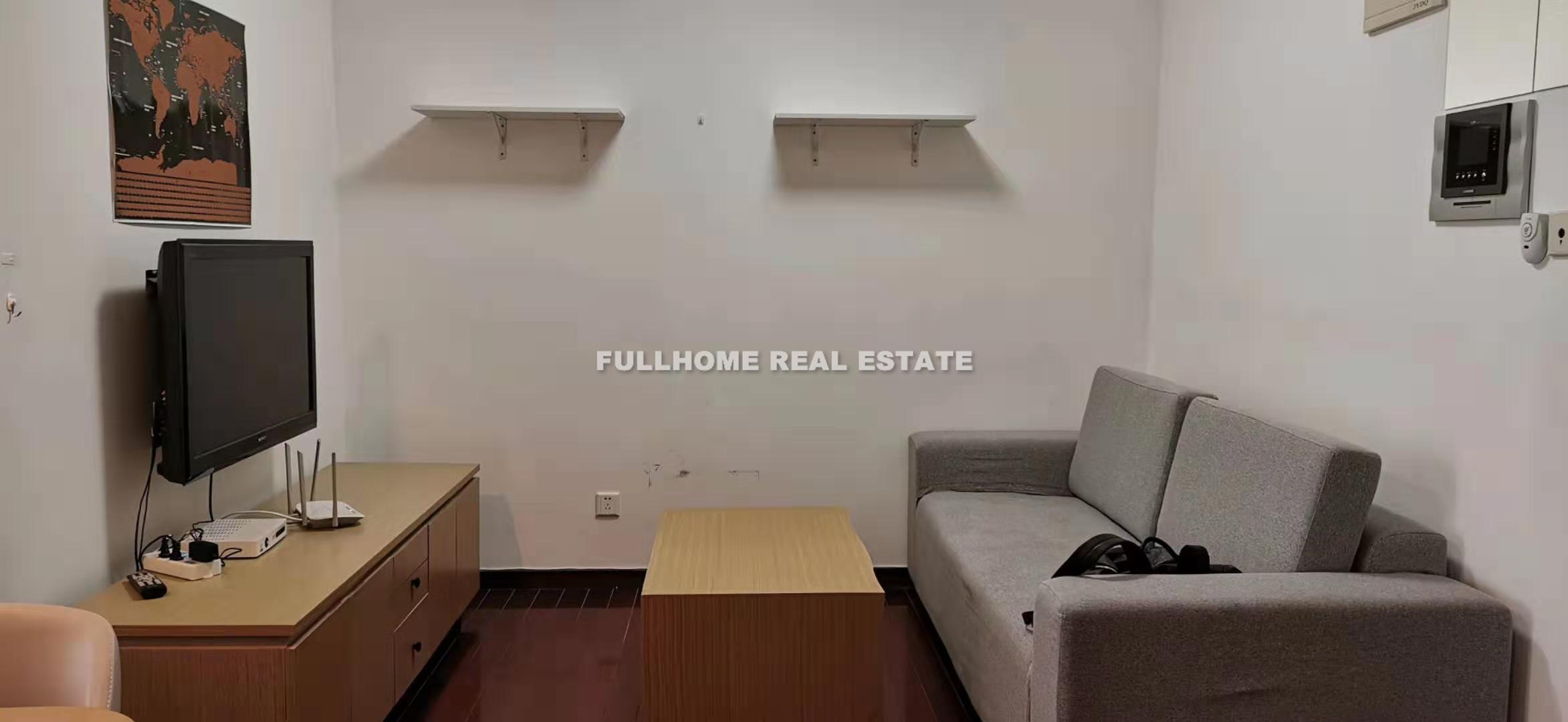 Top Of City - 1 bedroom apartment in Shanghai, People Square, Downtown