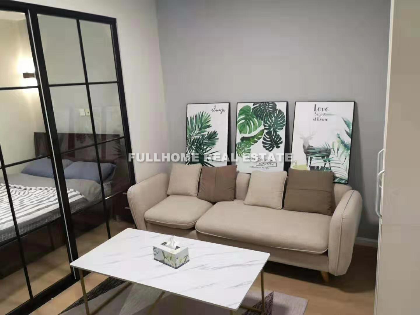Regents Park - 1 bedroom apartment in Shanghai, Zhongshan Park, Downtown