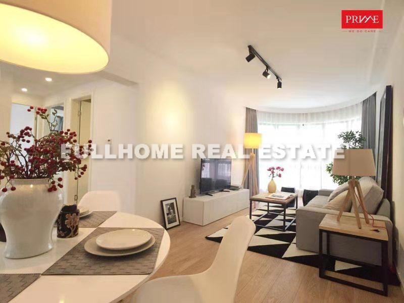 Shanghai Grand Plaza - Interior view 3, Shanghai rental property