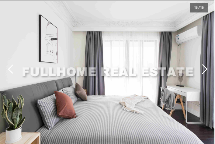 Sun Wonderland - Interior view 5, Shanghai rental property