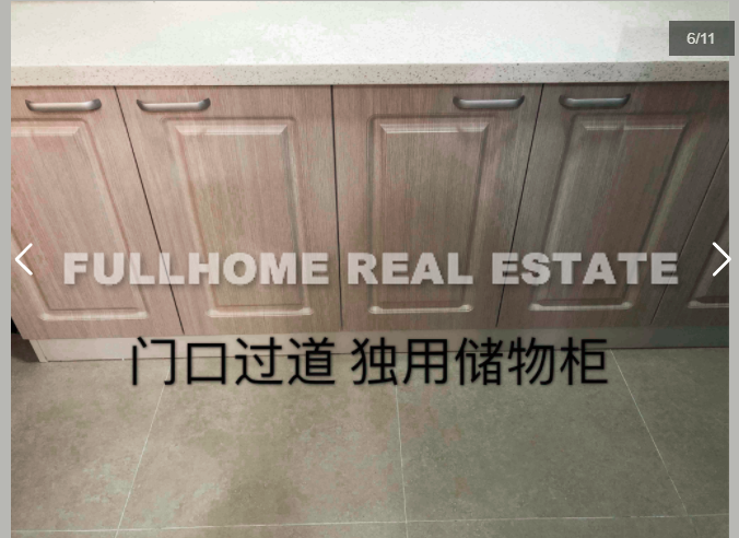 Lane1-500 Tianping Road Old House - Interior view 5, Shanghai rental property
