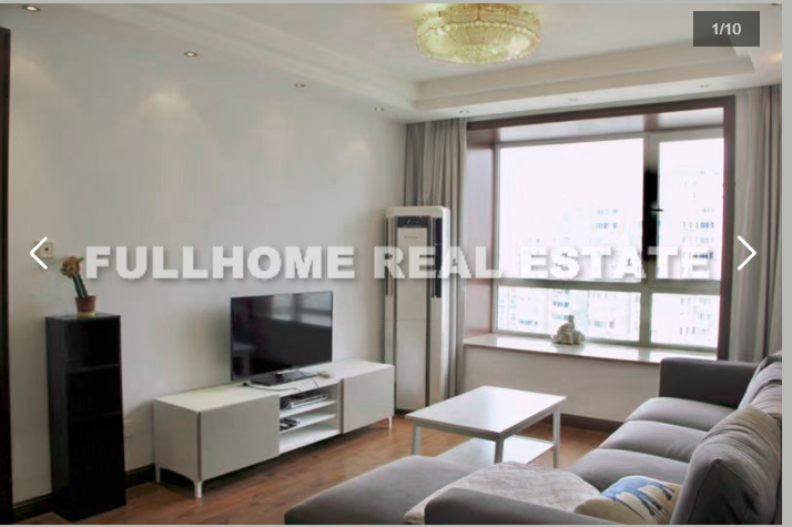 Grand Jewel Apartment - 1 bedroom apartment in Shanghai, Jing An, Downtown