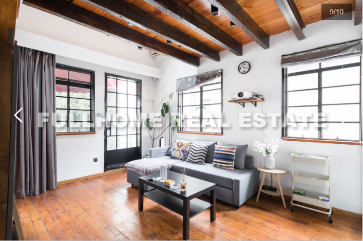 Hunan Villa - Interior view 5, Shanghai rental property