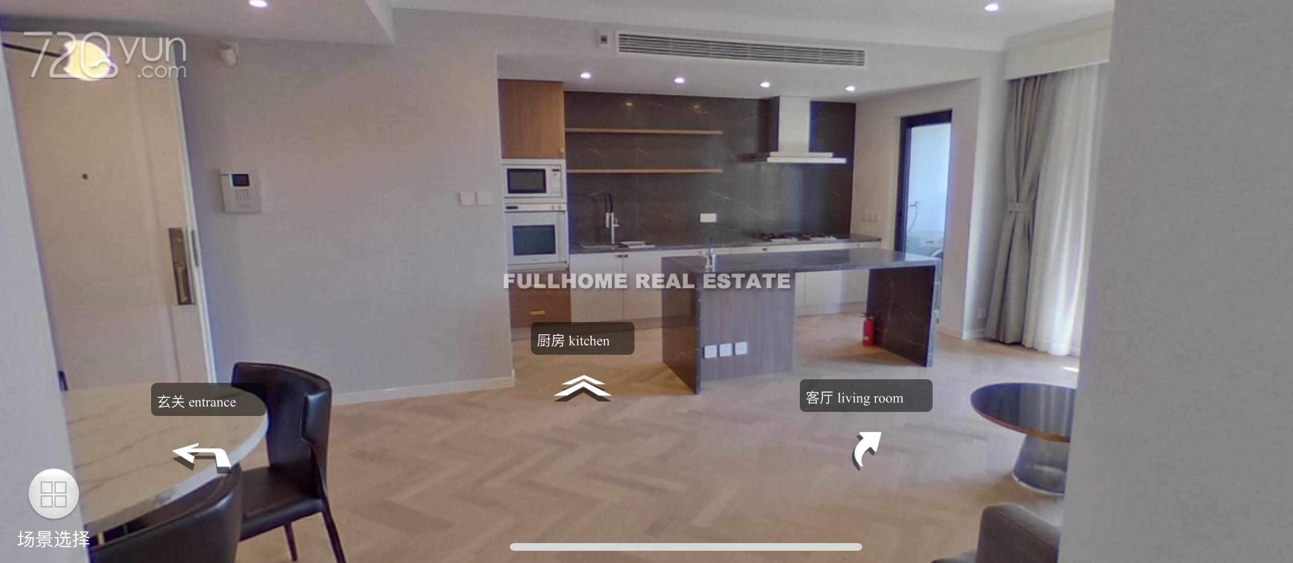 Lakeville Regency - 2 bedroom apartment in Shanghai, Xintiandi, Downtown