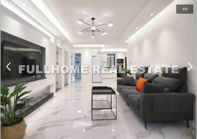 Yimin Apartment - 2 bedroom apartment in Shanghai, Downtown, Downtown