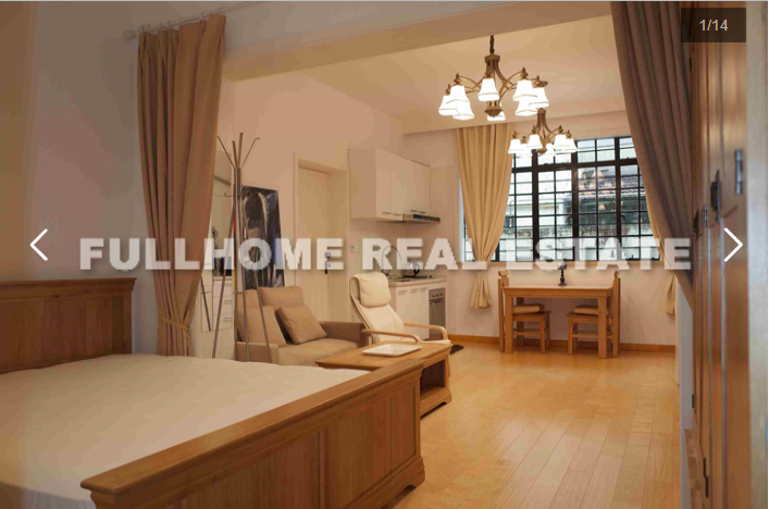 Lane 1-200 Yanqing Road Old House - 1 bedroom apartment in Shanghai, FFC, Downtown
