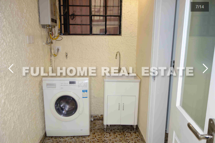 Lane 1-200 Yanqing Road Old House - Interior view 5, Shanghai rental property
