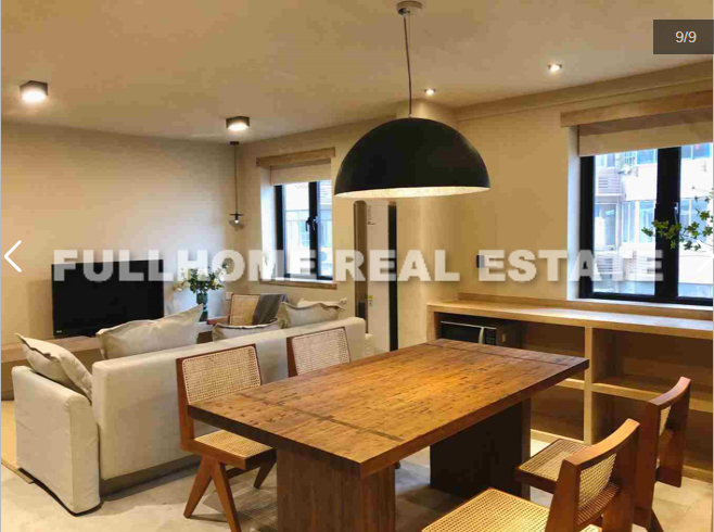 Gongan Apartment - Interior view 4, Shanghai rental property