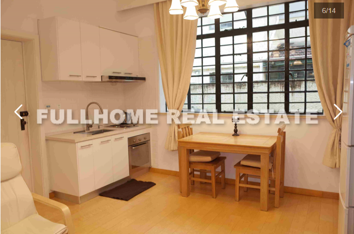 Lane 1-200 Yanqing Road Old House - Interior view 2, Shanghai rental property