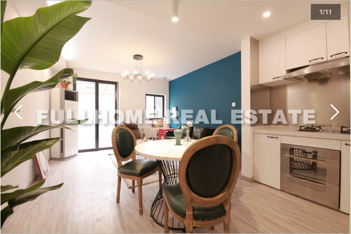 Zhenhuali - 1 bedroom apartment in Shanghai, Downtown, Downtown