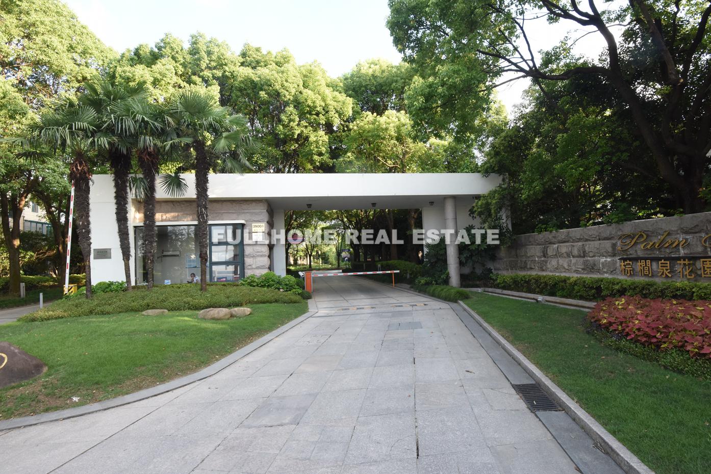 Palm Spring Garden II - Interior view 16, Shanghai rental property