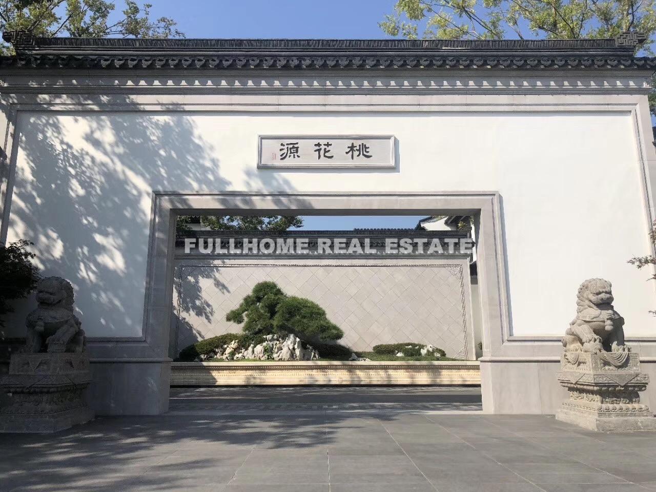 Rongchuang Peach Blossom House - Interior view 4, Shanghai rental property