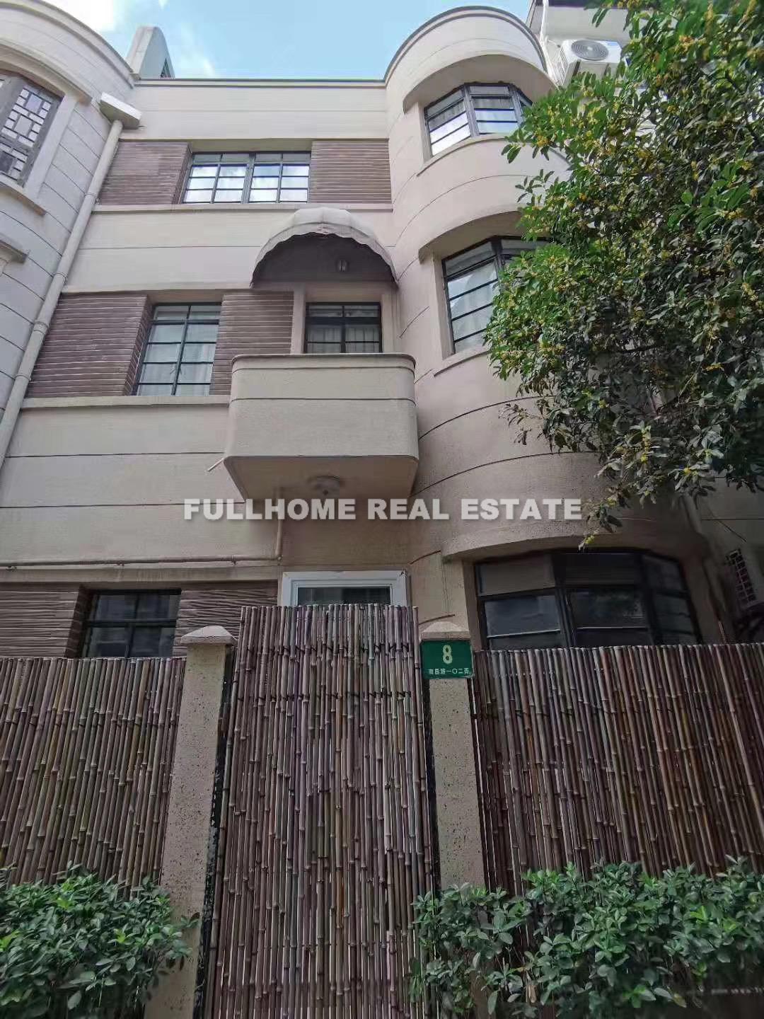 Lane 1-1000 Nanchang Road Old House - Interior view 9, Shanghai rental property