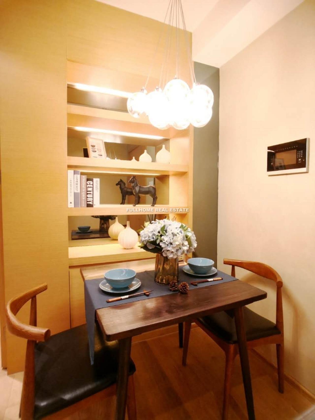 Starry Winking - Interior view 4, Guangzhou rental property