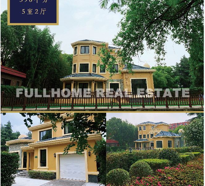 Risen Garden - 4 bedroom apartment in Shanghai, Minhang, Suburb
