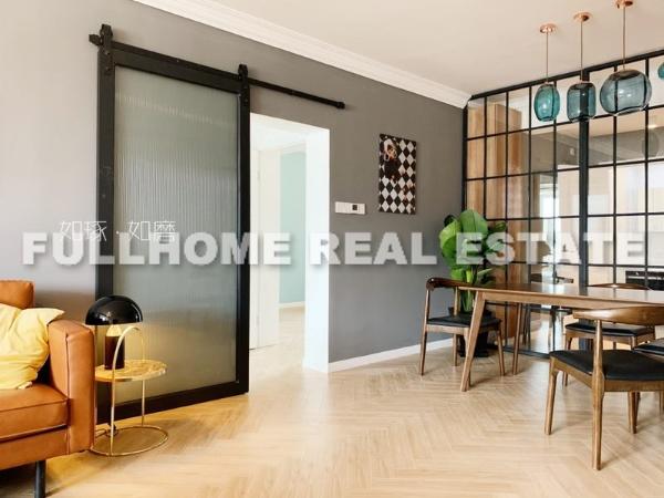 Yacheng Apartment - 2 bedroom apartment in Shanghai, Jing An, Downtown