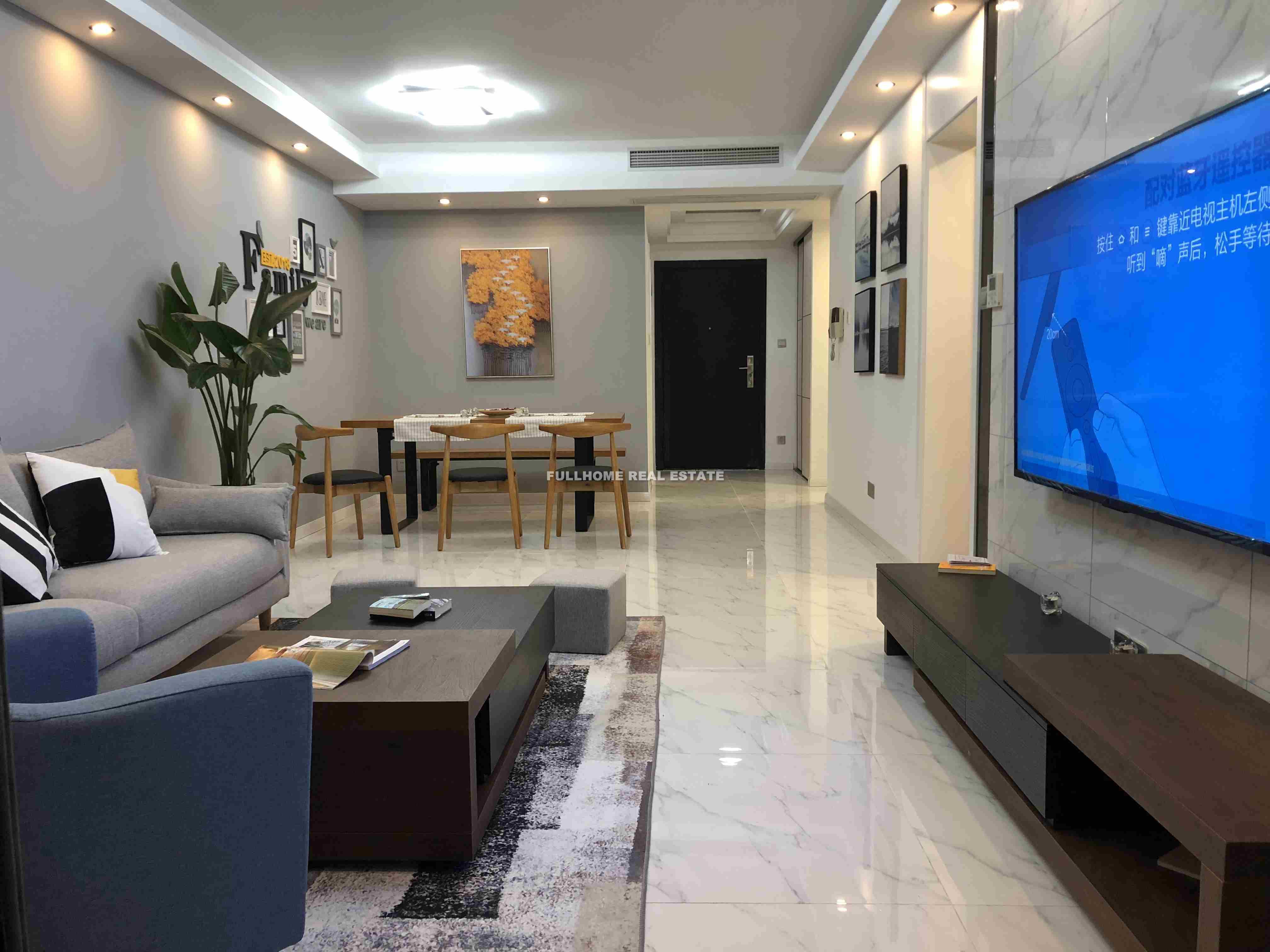 Jing An Regent Garden - Interior view 2, Shanghai rental property