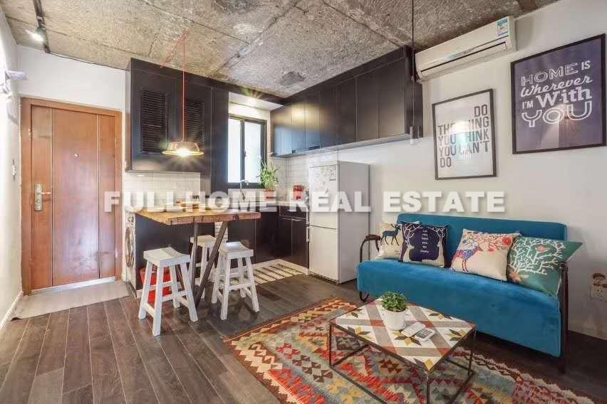 Gongan Apartment - 1 bedroom apartment in Shanghai, Downtown, Downtown