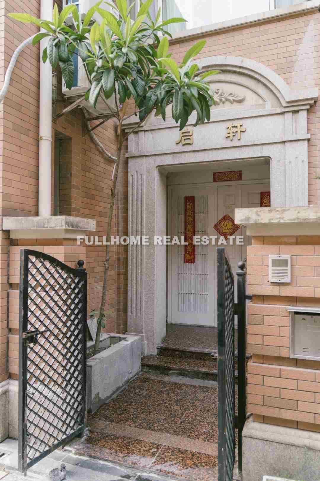 Xin Fu Kang Li - Interior view 3, Shanghai rental property