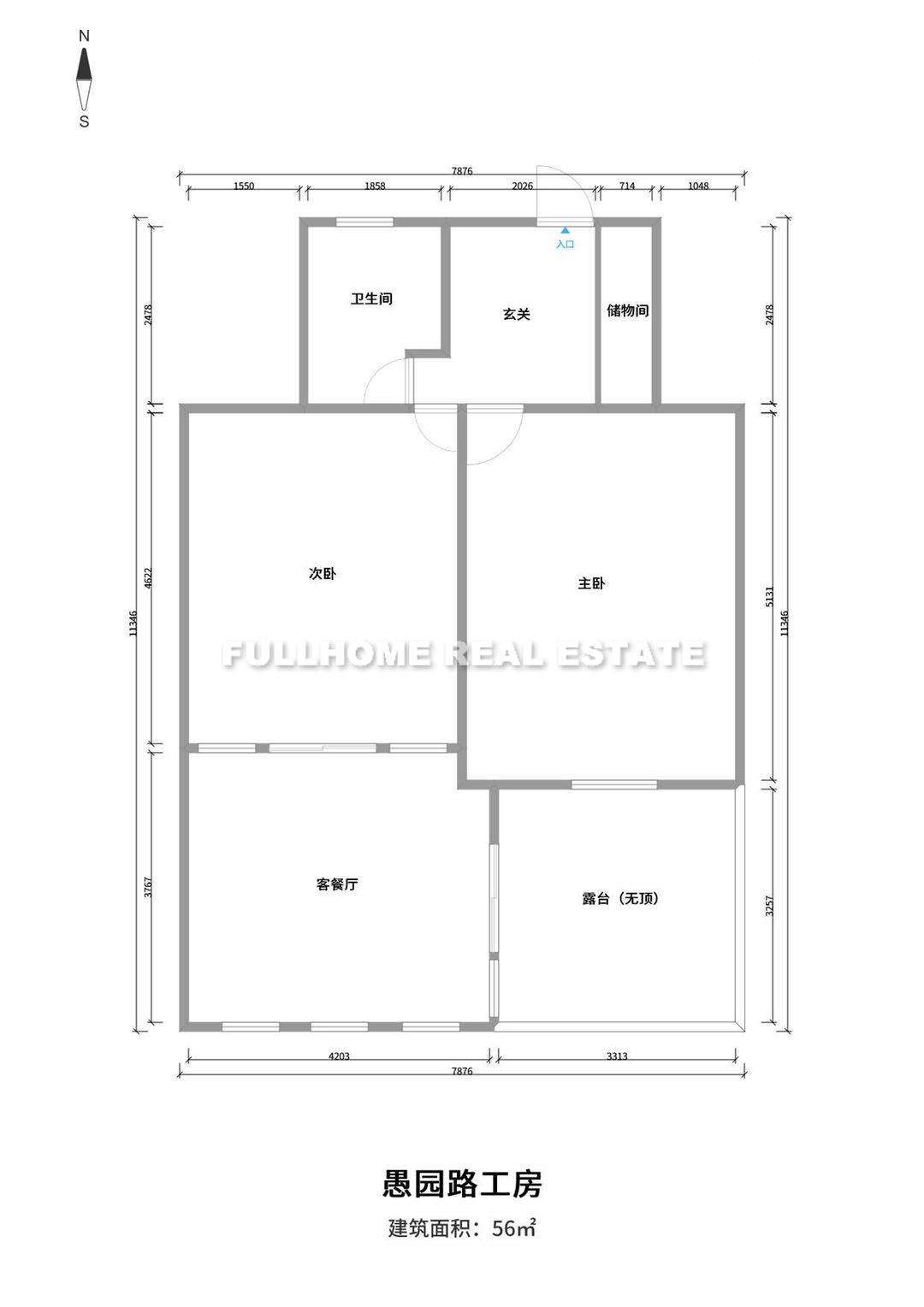 Lane 1000-1500 Yuyuan Road Old House - Interior view 11, Shanghai rental property