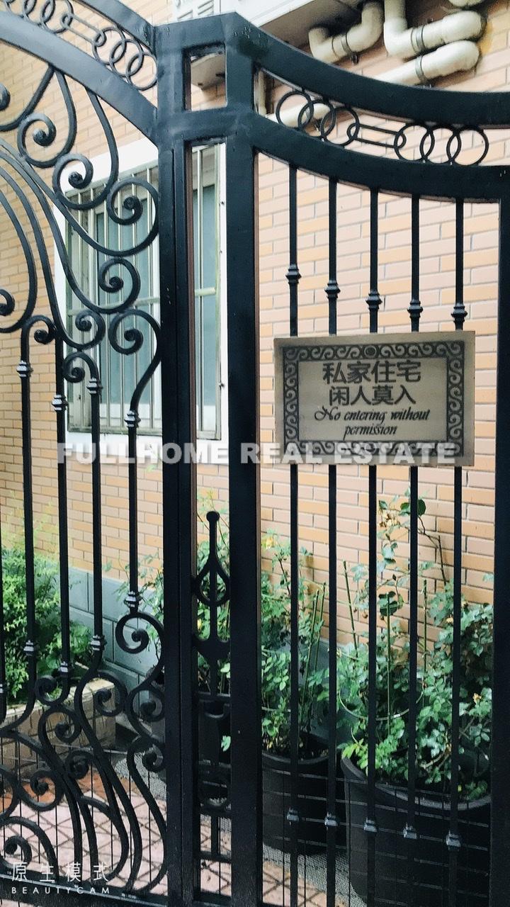 NanChang Garden - Interior view 11, Shanghai rental property