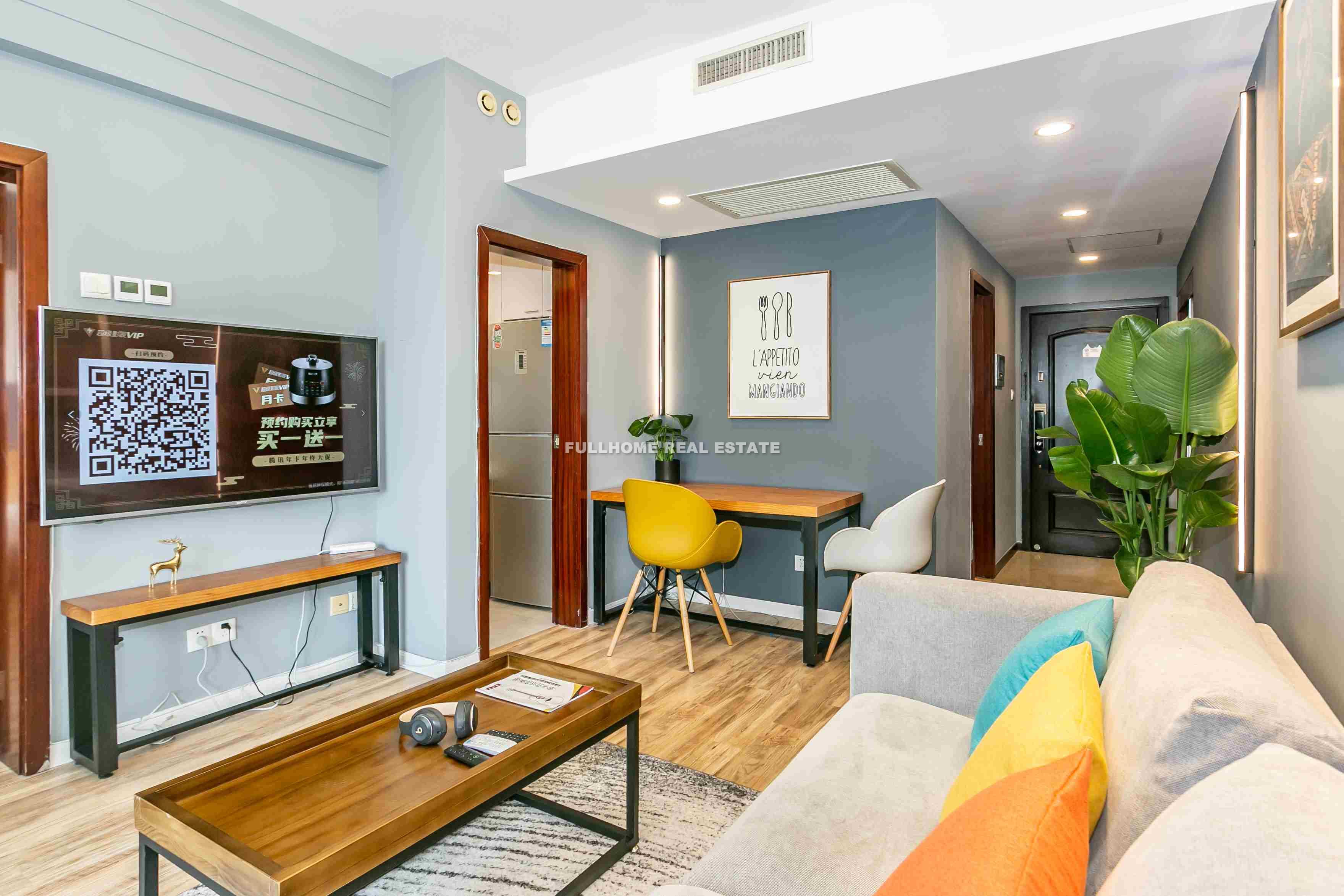 Top Of City - Interior view 5, Shanghai rental property