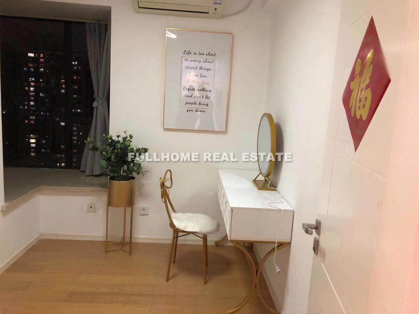 Rainbow New City - Interior view 7, Shanghai rental property