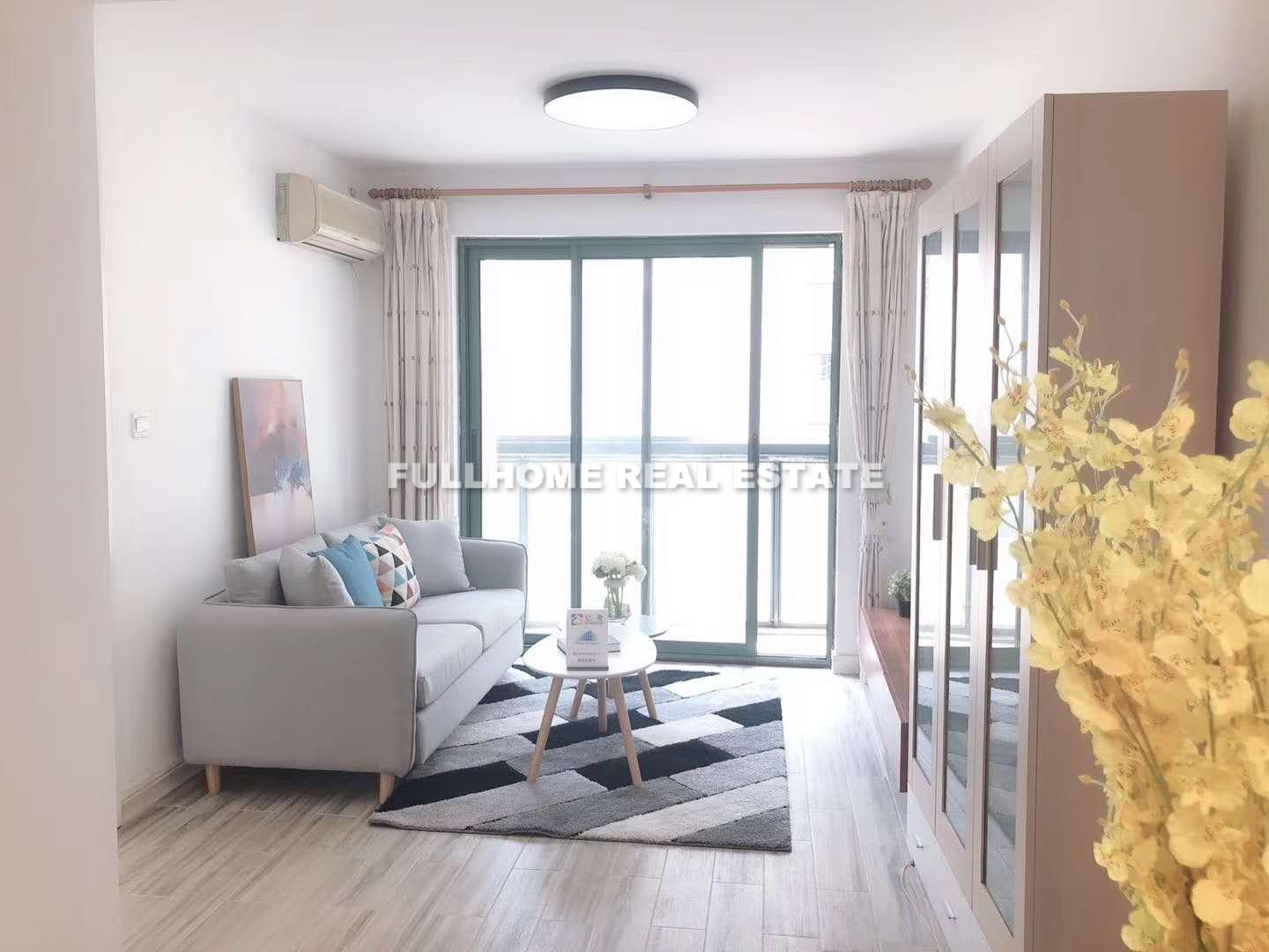Spring In Garden - 1 bedroom apartment in Shanghai, Tianshan, Hongqiao